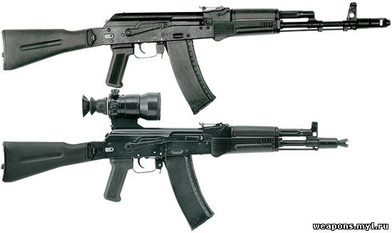 АК-74М (сверху) АК-105 (снизу)
