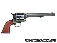 Colt Peacemaker 45 калибра